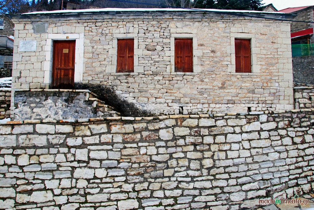 Αξιοθέατα στον Ασπροπόταμο, Λαογραφικό Μουσείο Χαλικίου